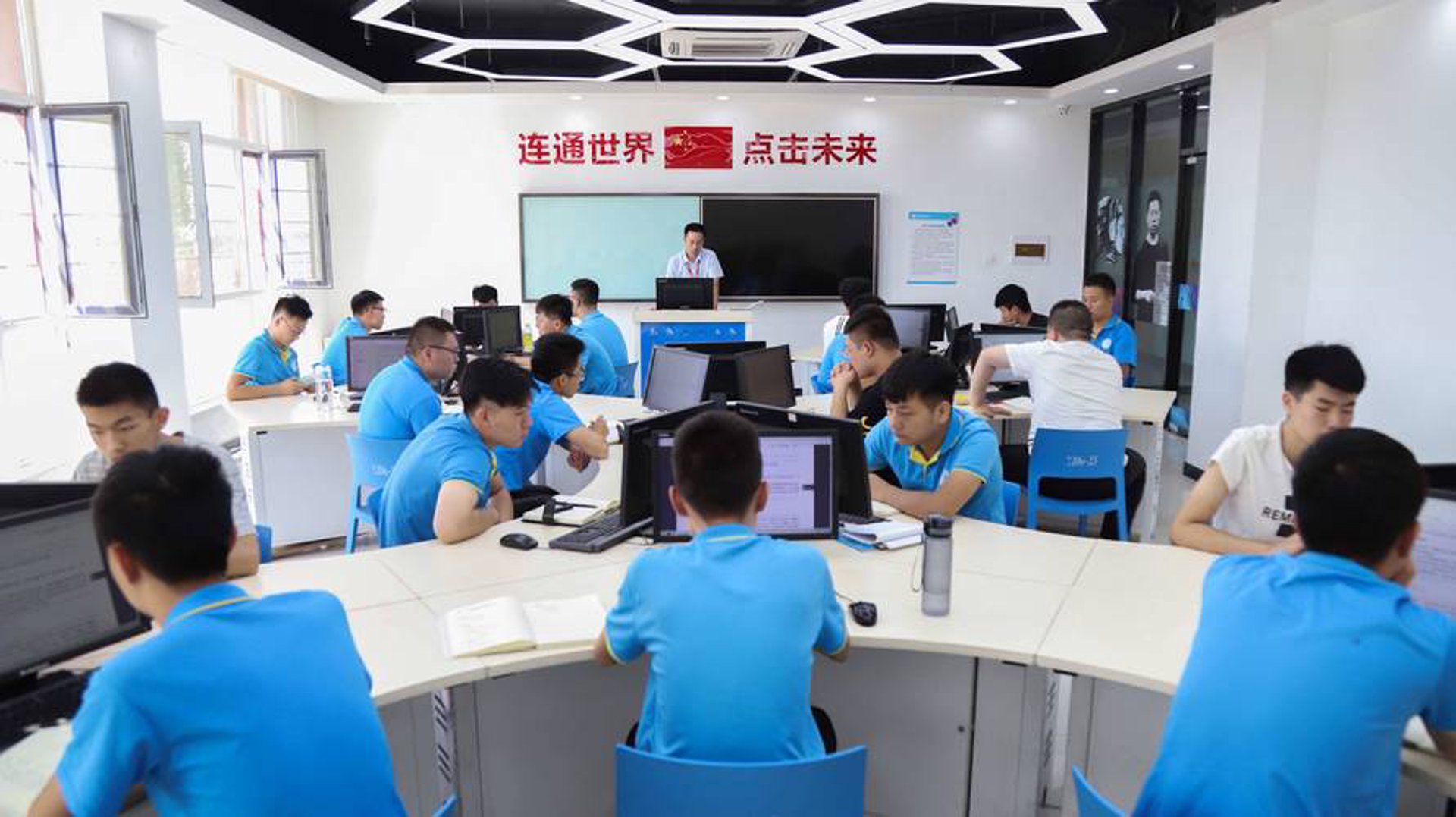 企业通宝优化